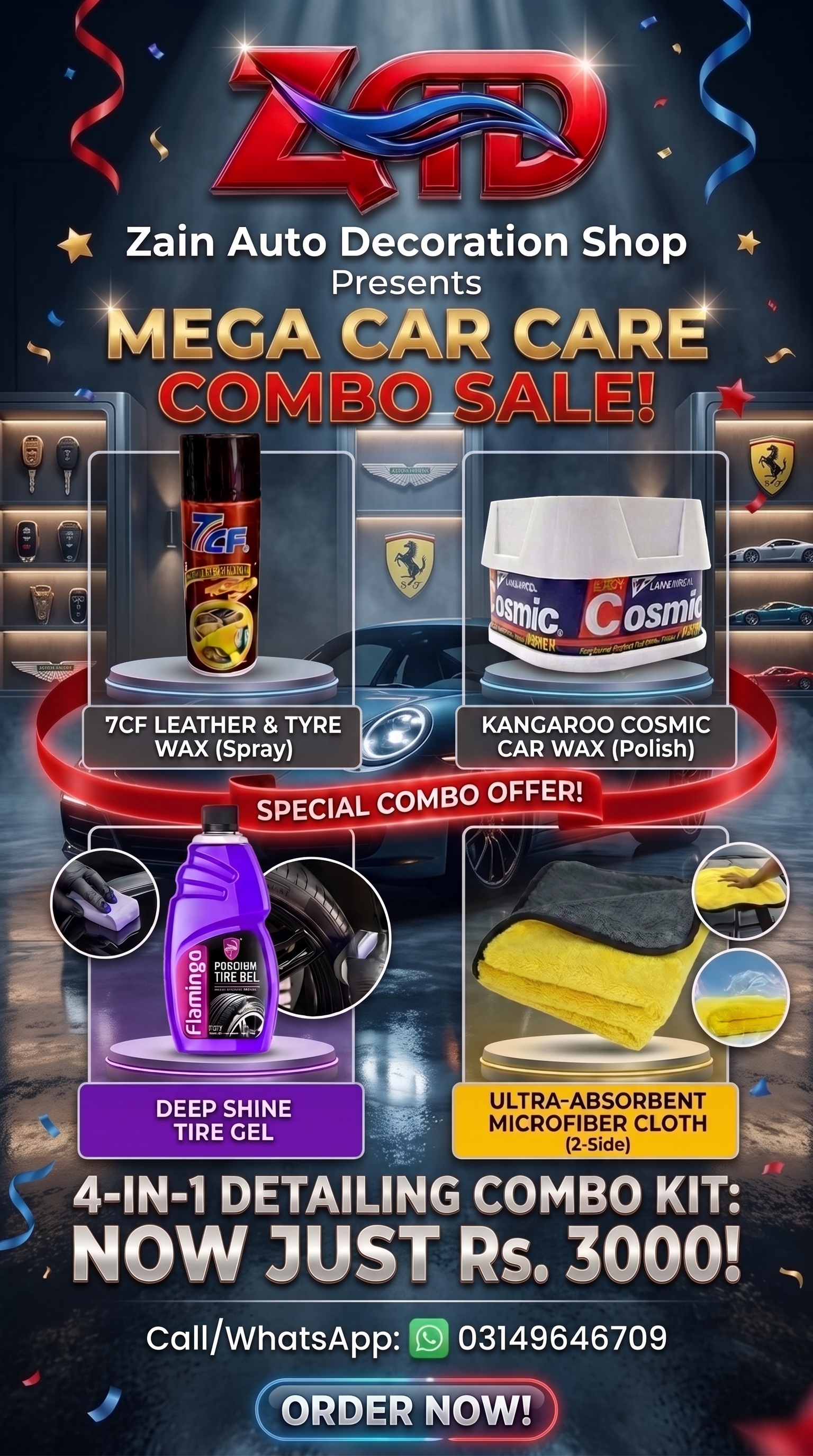 4 in 1 products sale offer