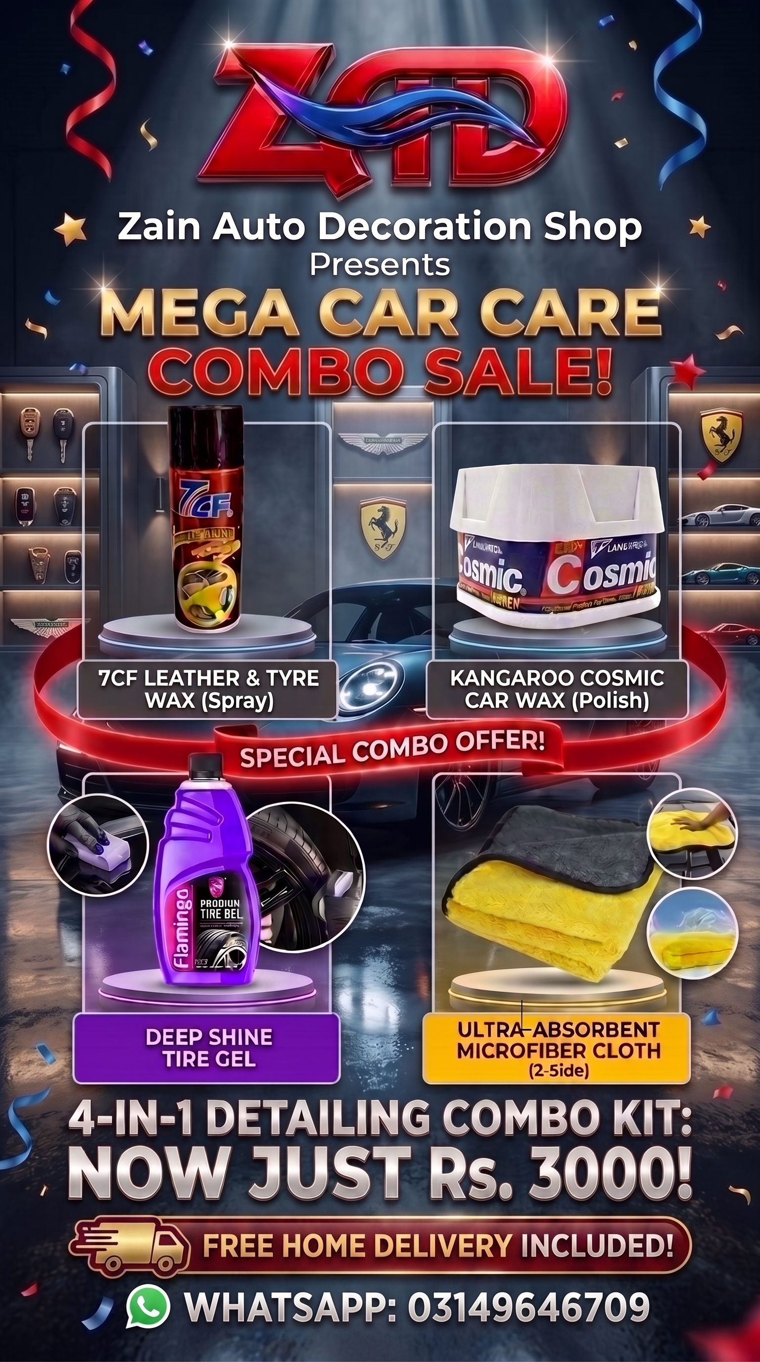 4 in 1 products sale offer